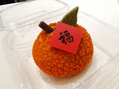 -BreadTalk面包新语·烘焙蛋糕(益田假日店)