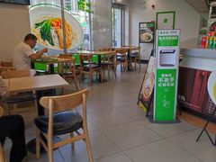 -老乡鸡(肥东店忠路润和尚品店)