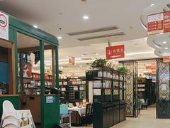 -申阿婆·上海菜·小海鲜(国展店)
