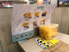 -许留山(梳士巴利道店)