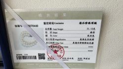 -ZLS珠宝定制(万达茂·中心E座店)
