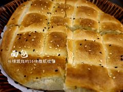 -Mevlana梅夫娜土耳其餐厅·清真