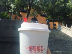绛初匀·樱花茶-鸡鸣赐茶(鸡鸣寺路店)