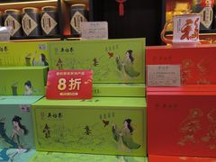 -吴裕泰茶庄(前门大街店)