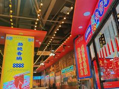 -大吉利潮汕牛肉火锅(王府井店)