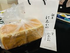 -银座仁志川·生吐司专门店(香港广场店)