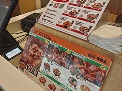 -吉野家(次渠大街店)