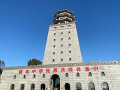 -珲春防川景区