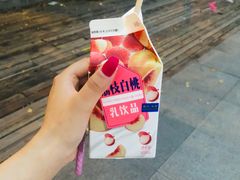 -全家便利店(银翔路店)
