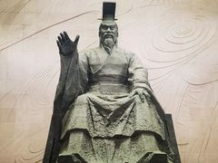-中华孝德园
