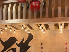 -旧街市鲜货老火锅(大光路店)