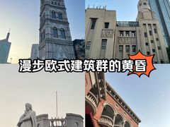 -天津意大利风情旅游区