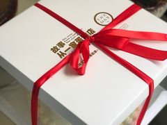 -THEDAY蛋糕(团结路店)
