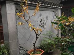 -不倒翁·徽天下名菜楼(马鞍山路店)