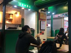 -食盈碗仔翅(星玺广场店)