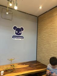 -尚艺SUNESY美容美发