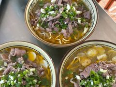 -王老三清真牛肉汤