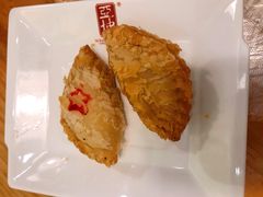 咖喱角-亚坤 Ya Kun Kaya Toast(万象城店)