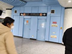 -宝带路(地铁站)