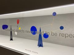 -MaisonJoseph家具买手店(滨江店)