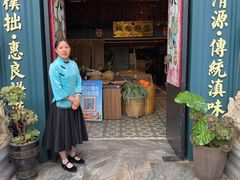 -福照楼汽锅鸡·云南菜(万达广场店)