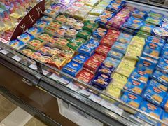 -伊藤洋华堂(温江店)