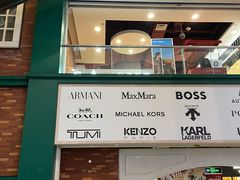 -燕莎奥特莱斯购物中心