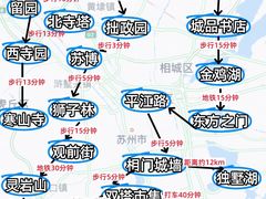 -孙盛兴奥灶面馆·蟹黄面·三虾面(山塘街总店)