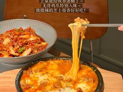 -麻喜大