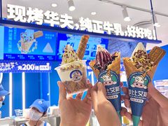 -时尚天河商业广场