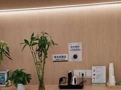 -泰康拜博口腔(松江印象城臻尔店)