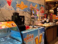 -岷山饭店-芝芝自助餐厅