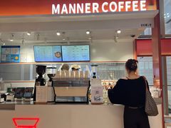 -Manner Coffee(港汇恒隆广场店)
