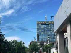 -大张烙馍村(泉山店)