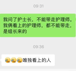 -禧月荟S月子中心(侨城店)