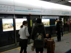 -一品天下(地铁站)