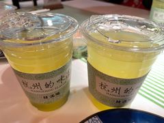 -桂满陇-南宋御街(正大广场店)