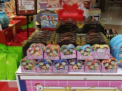 -金鹰超市(国际购物中心新街口店)