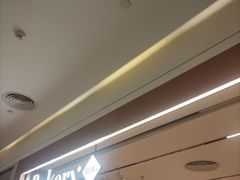 -BHG Bakery(北京SKP店)