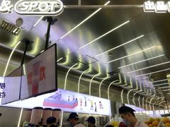 -果呀呀(凯德广场店)