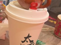 -山四砂锅(太原钟楼街店)