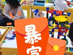 -万达广场(南京江宁店)