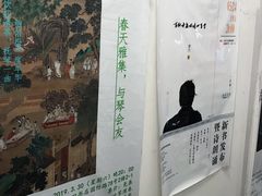 -麦田书店(国防路店)