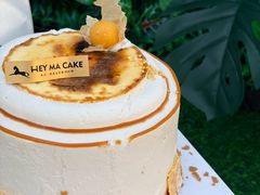 -Dark Horse·黑马蛋糕·低脂·低糖淡奶(金匙望湖大厦店)