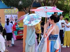 -水上乐园·欢乐世界