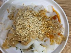 -老九圆山西面馆(CBD店)