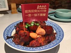 -老房子·南昌菜(双子塔店)