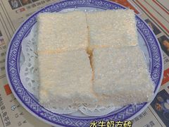 -捷信牛奶甜品世家(五道口店)