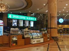 -南京维景国际大酒店(南京博物院店)