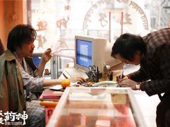 -CGV影城(广州K11店)